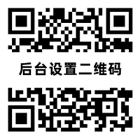 深圳金阳开泰